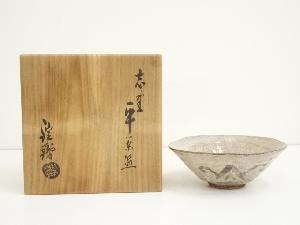 商品一覧|お茶道具・着物 圭 kei